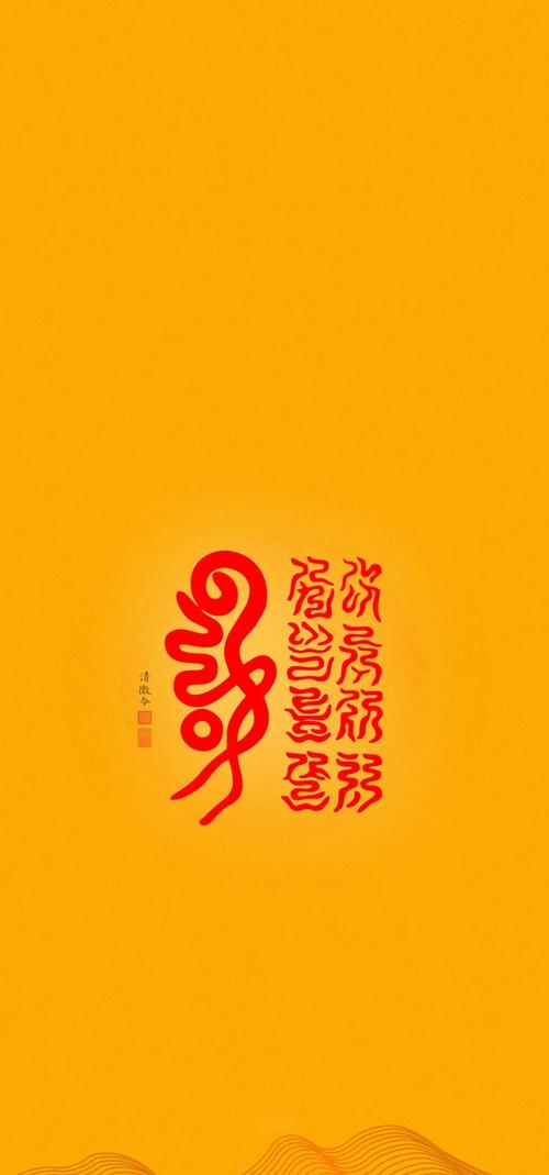 令牌序列号在哪里看