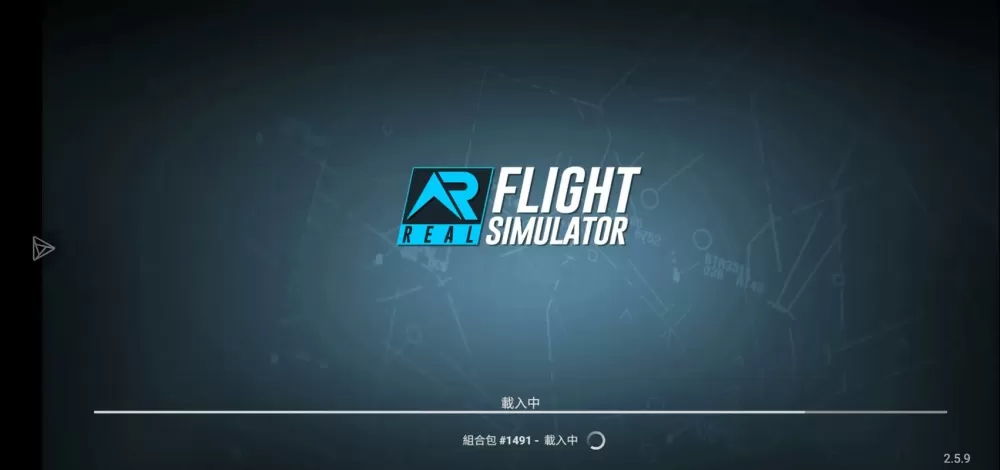真实飞行模拟器pro破解版下载图标