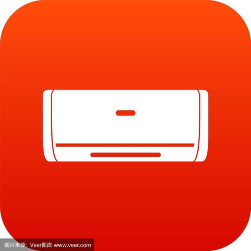 空调显示温度旁边红色