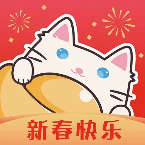 漫客栈免登录vip2019新春