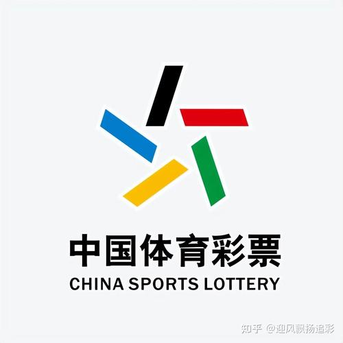 雪缘园足彩比分
