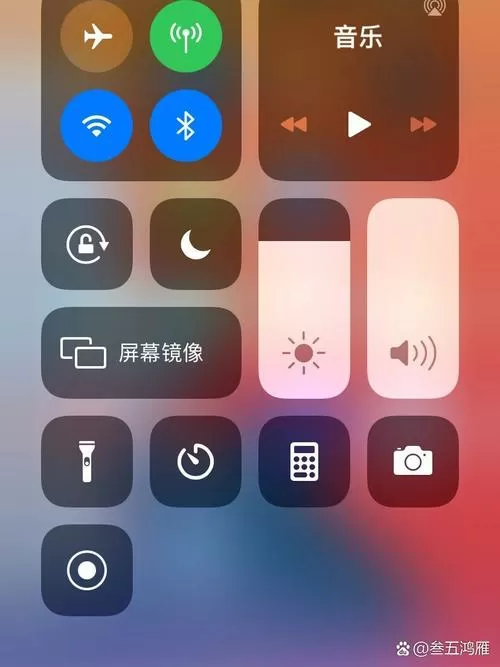 苹果11接听电话没有声音