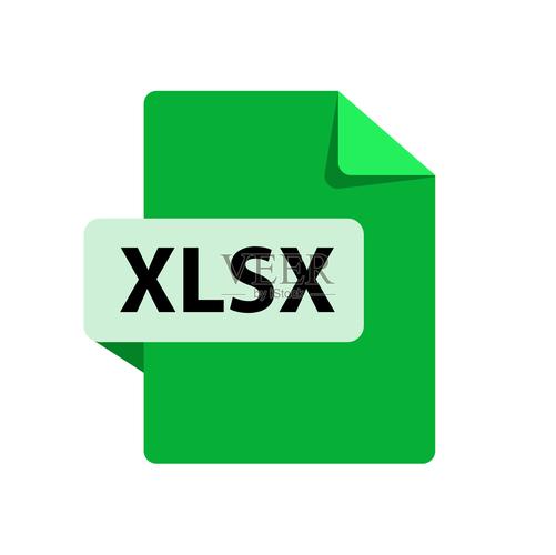 xlsx文件损坏或扩展名