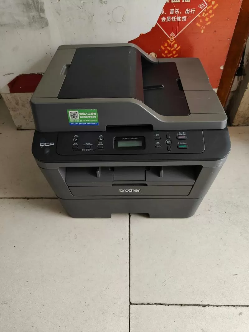 兄弟打印机跟惠普打印机哪个好