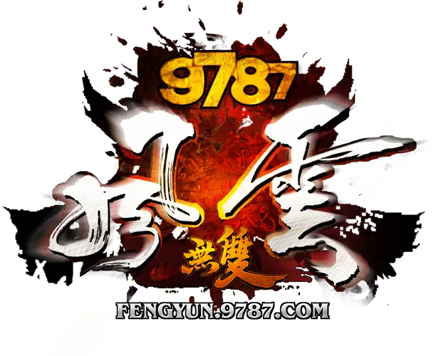 4377游戏官网入口游戏截图