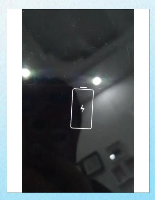 红米手机黑屏无法唤醒屏幕