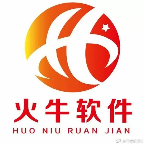 火牛软件用了效果好吗