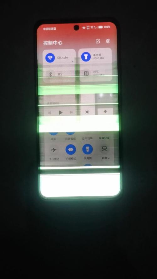 荣耀50为何冷了会闪屏呢