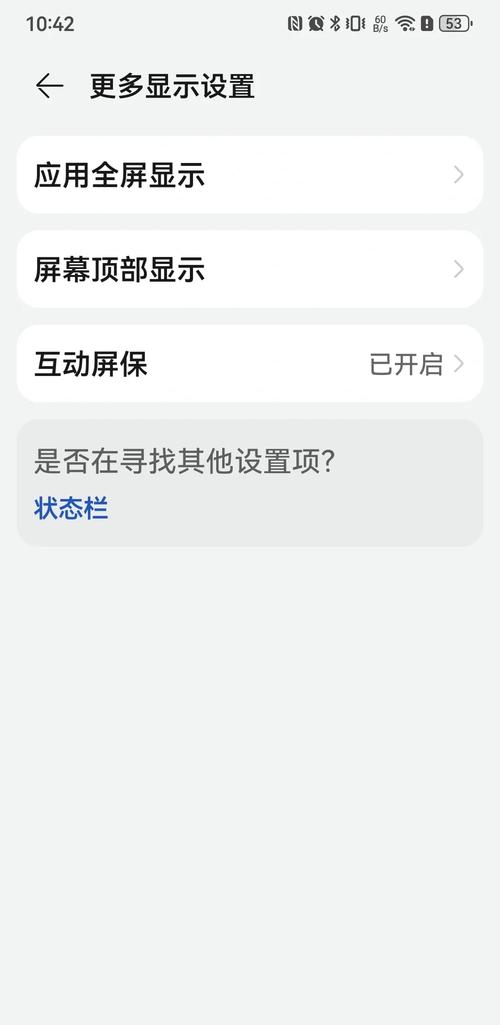 桌面找不到相册怎么办