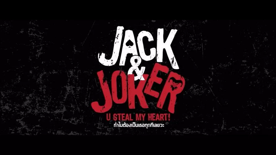 电影jack