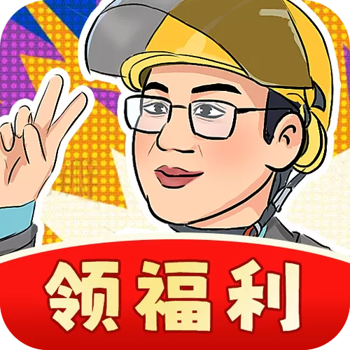强哥的幸福生活官方正版赚钱游戏