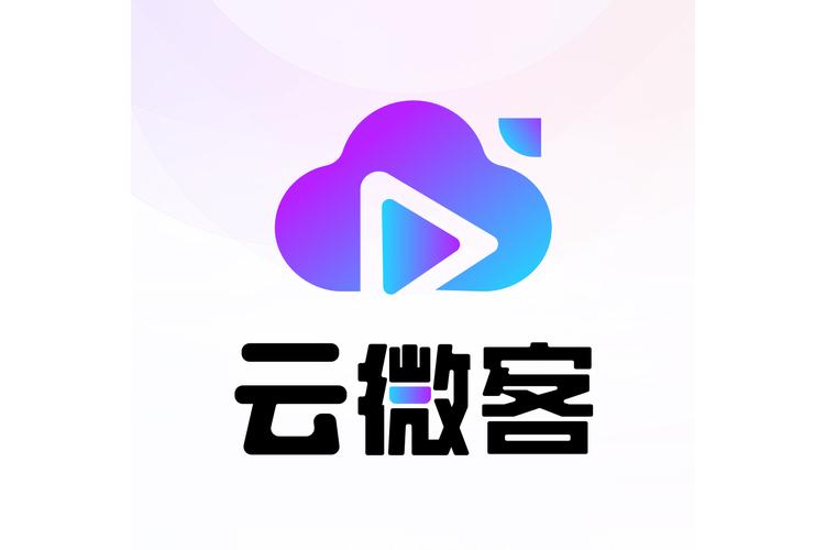 微客云怎么样截图