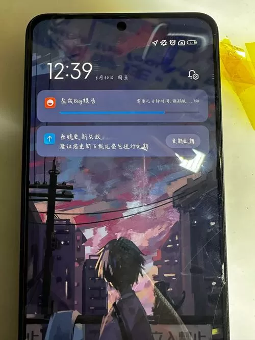小米手机音量乱跳原因