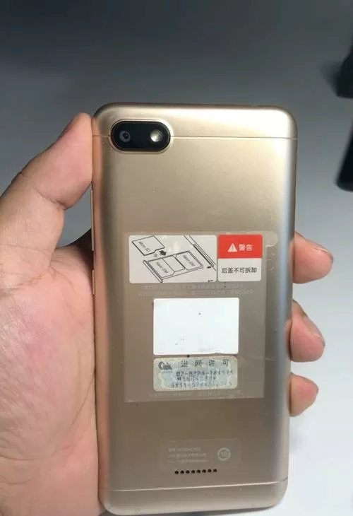 红米6a反应慢和卡顿