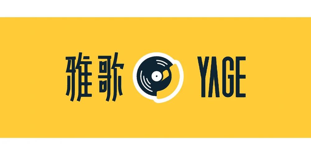 雅歌音乐网