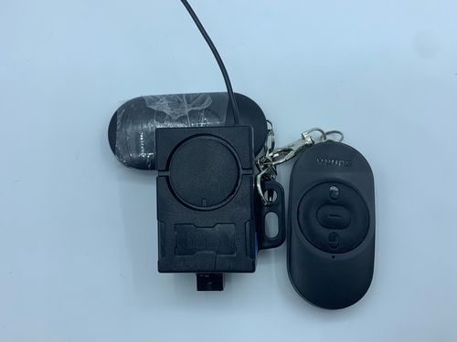 新日电动车防盗锁怎么解除