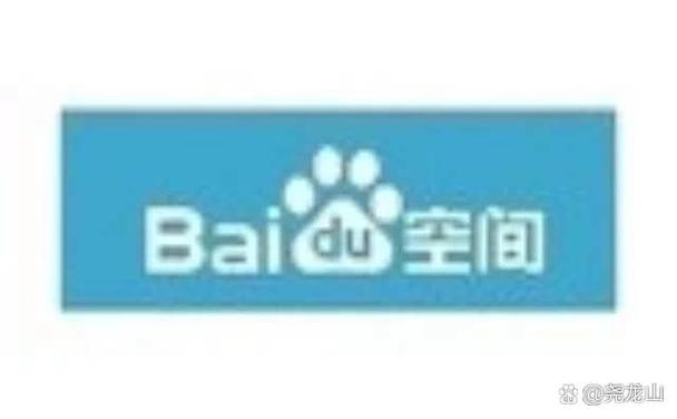 百度空间相册登录入口