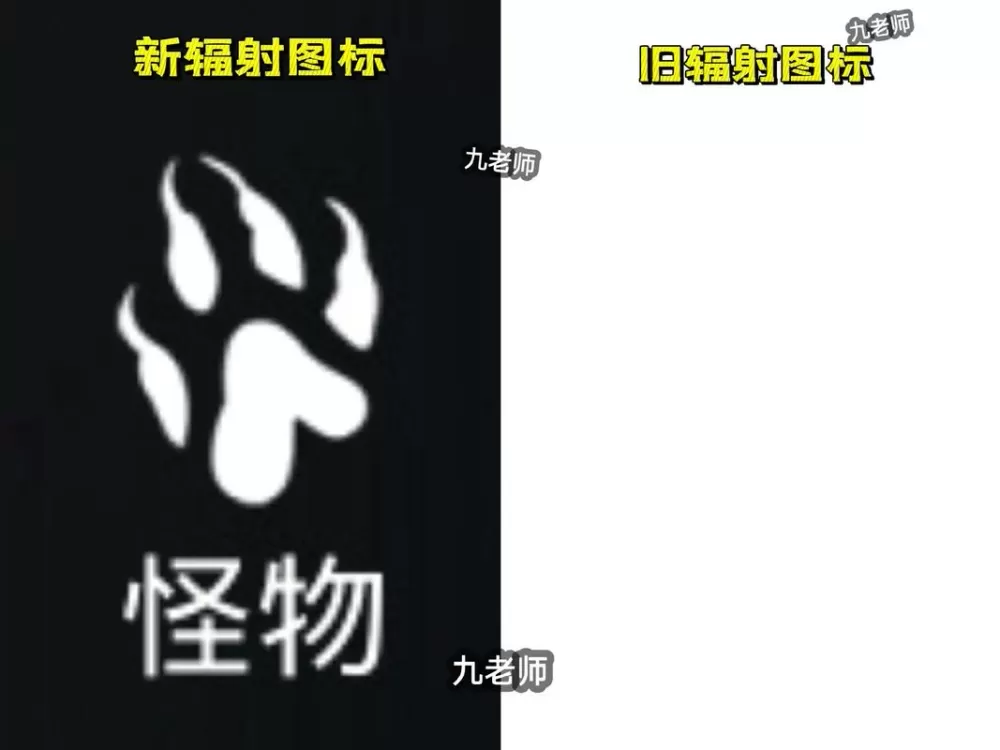 地铁逃生模式更新清空