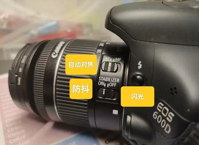 佳能600d连拍在哪里设置