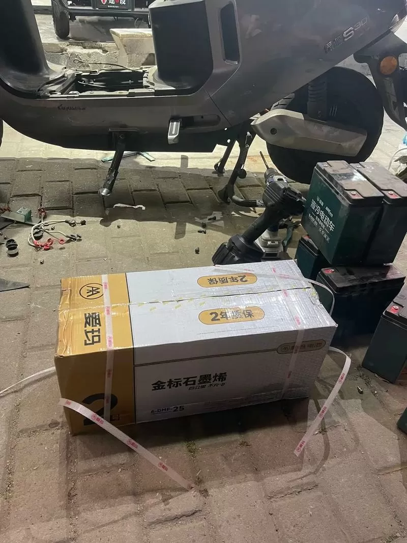 爱玛石墨烯电池一般用几年更换