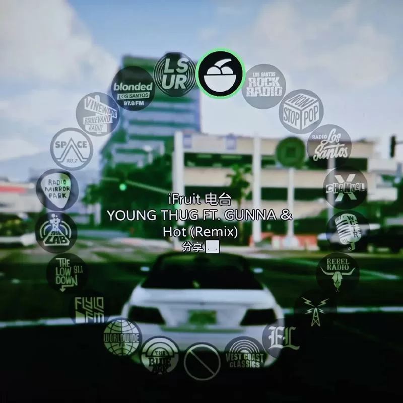gta5录像按键