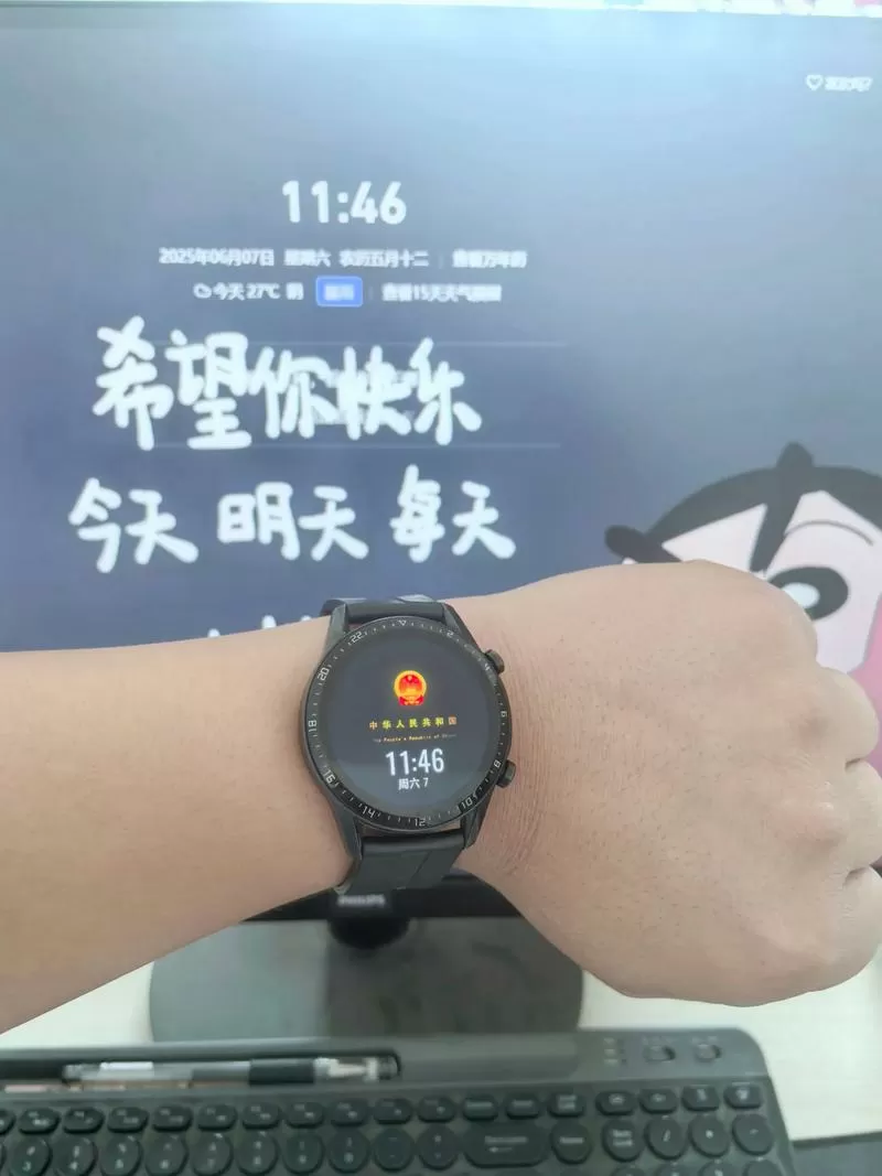 小米手表不支持华为手机