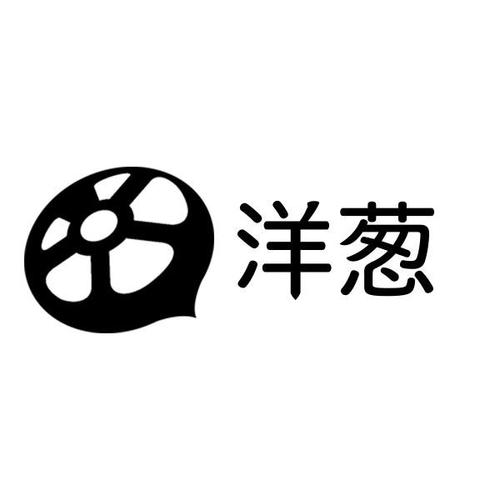洋葱app靠谱吗