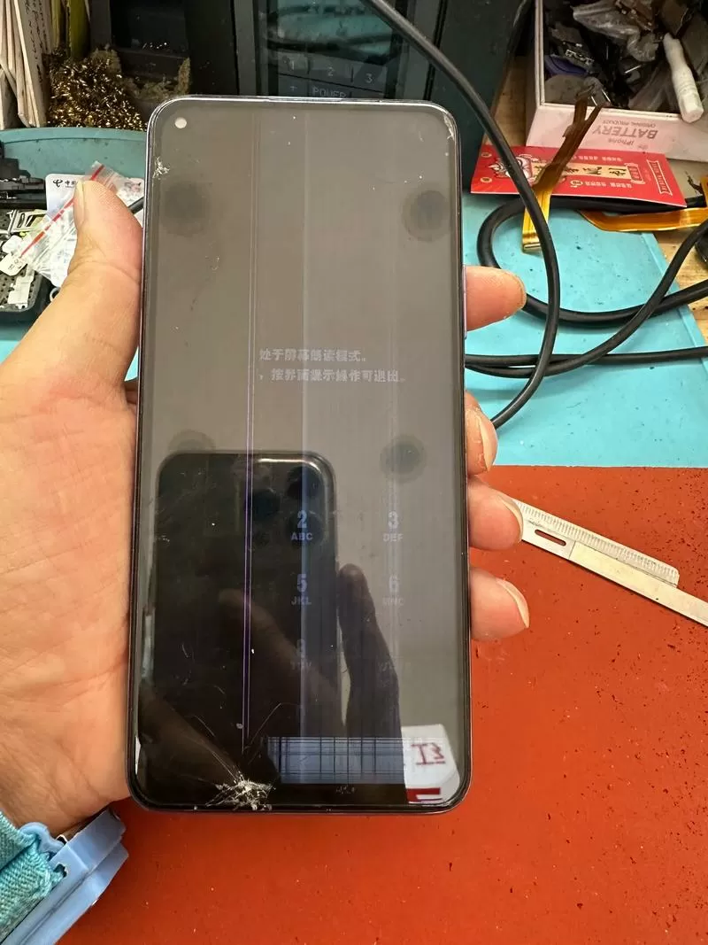 手机屏幕摔坏黑屏了怎么办