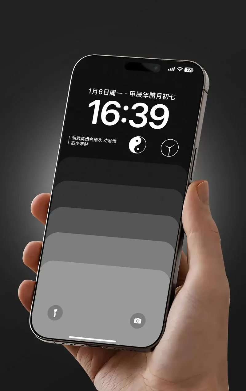 vivo手机壁纸变成黑白的怎么办截图