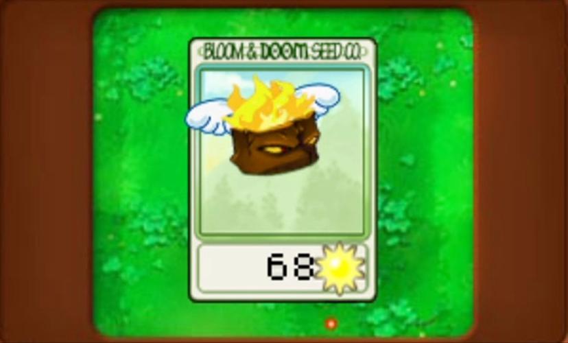 pvz抽卡版内置MOD绿色悬浮钥匙缩略图