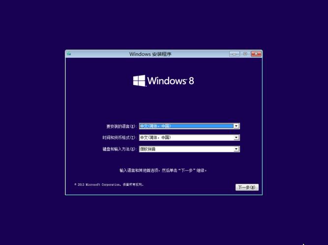 win10精简版iso下载
