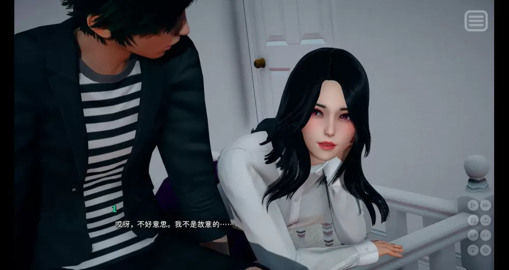 我的女友是恶霸游戏怎么改中文