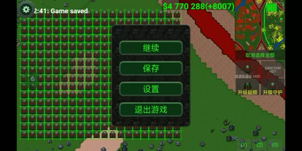 铁锈战争MOD作弊菜单最新版本更新内容
