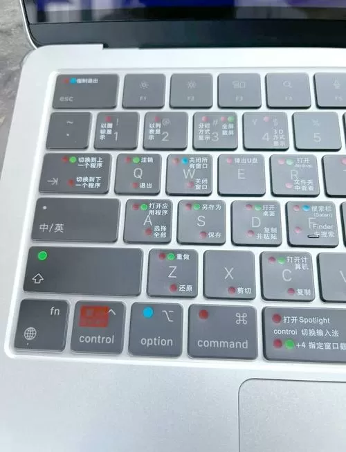 疯狂刷屏-快捷自动键盘