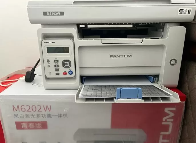 奔图m6202nw清零教程