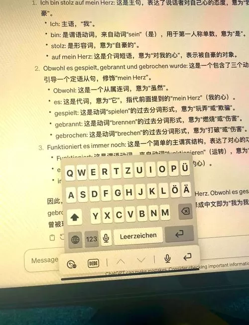 ipad打字键盘变小了