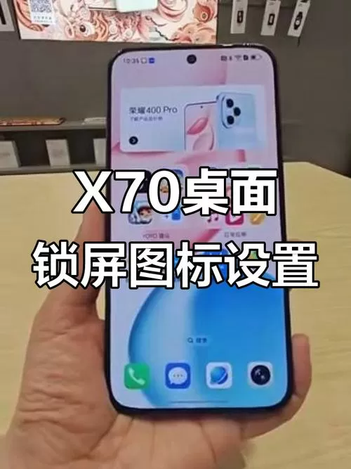 荣耀有没有一键锁屏功能