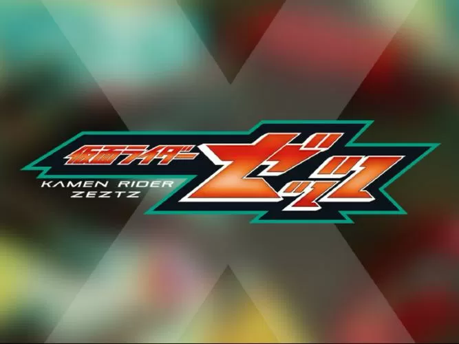 假面骑士ZZZSIM模拟器
