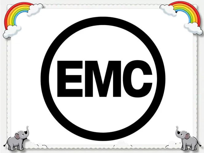 emc指令是什么