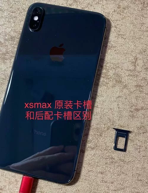 手机卡托断在卡槽里怎么办