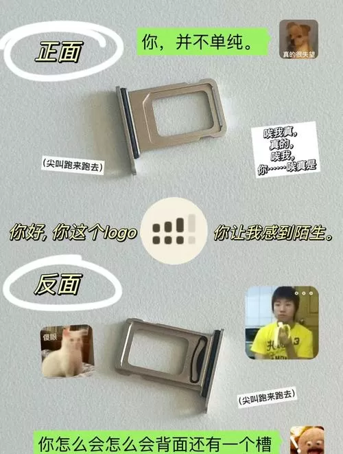 苹果13玩游戏怎么好卡