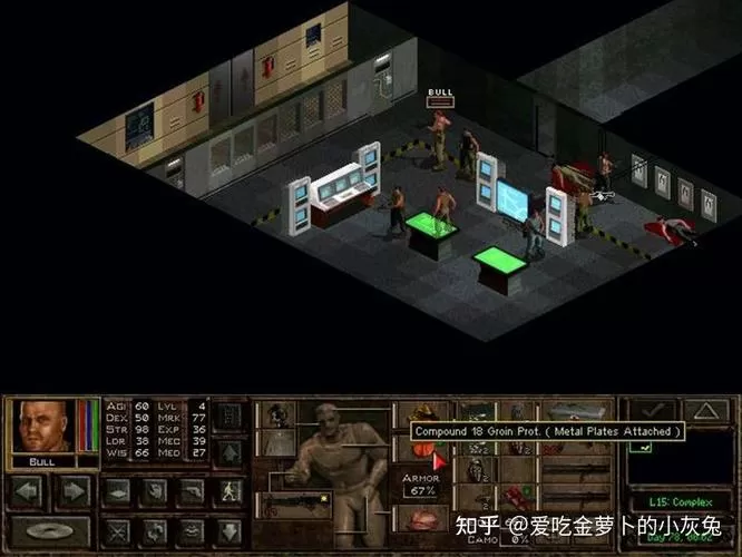 铁血联盟2图文详细攻略