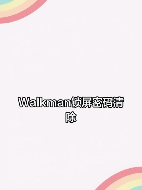索尼投影仪面板锁了怎么解锁