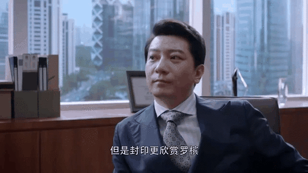 精英律师封印被解职了吗图标