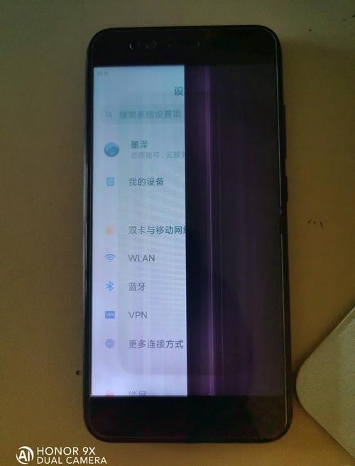 手机进水屏幕不亮了但是还有声音