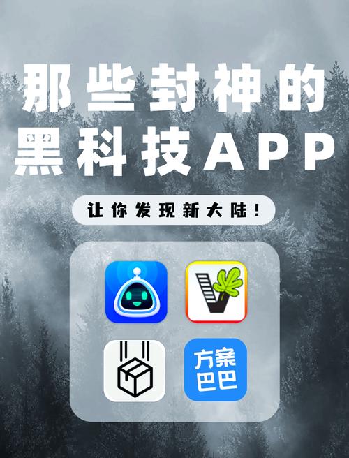 手机打不开网站别人的手机可以黑科技