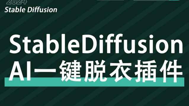 一键消衣网址免费入口破解版无限体力