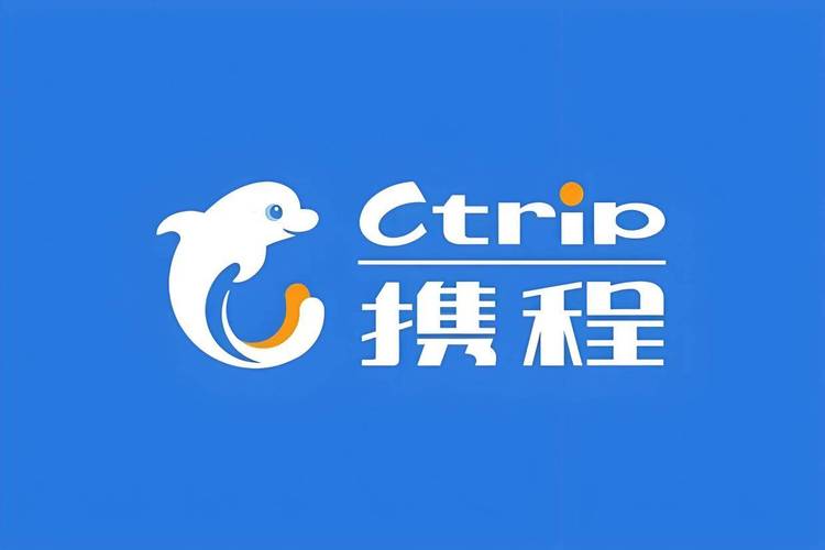 携程加速包有用吗