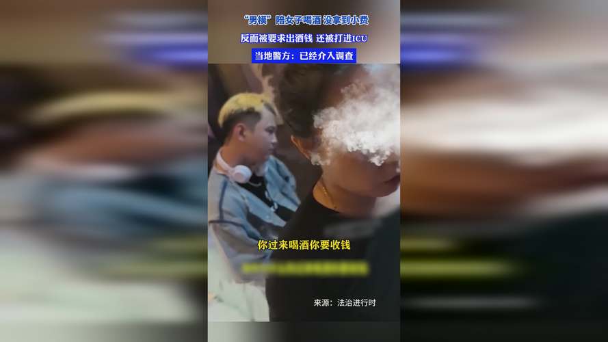 17c一起草官方光环加速版
