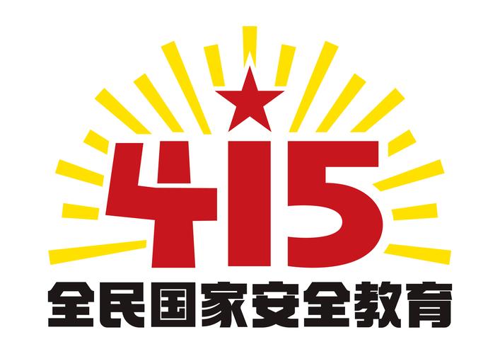 起飞加速器2024红色版
